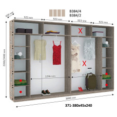 Шафа купе Віват В 384 (220х45х380)